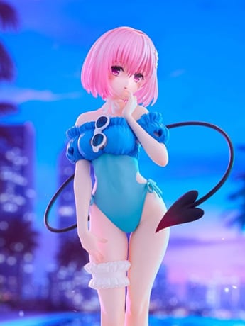 FuRyu To Love-Ru Darkness Trio-Try-iT Momo Belia Deviluke 7.5-Inch Figure