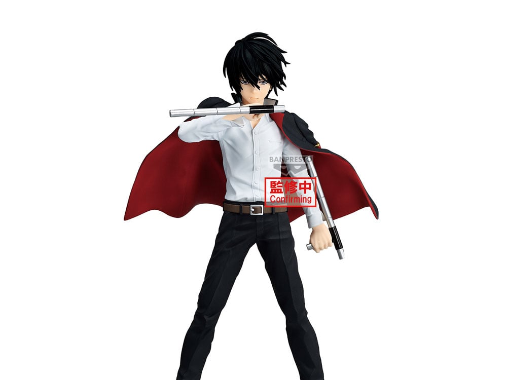 Bandai Banpresto Grandista Katekyo Hitman Reborn! Kyoya Hibari Figure (11-Inch) - View 2