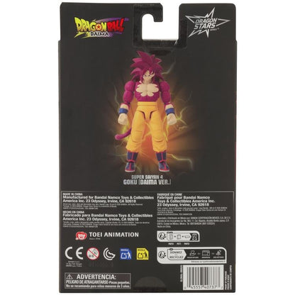 Bandai Dragon Ball Daima Dragon Stars Super Saiyan 4 Goku (Daima Ver.) Action Figure - View 12