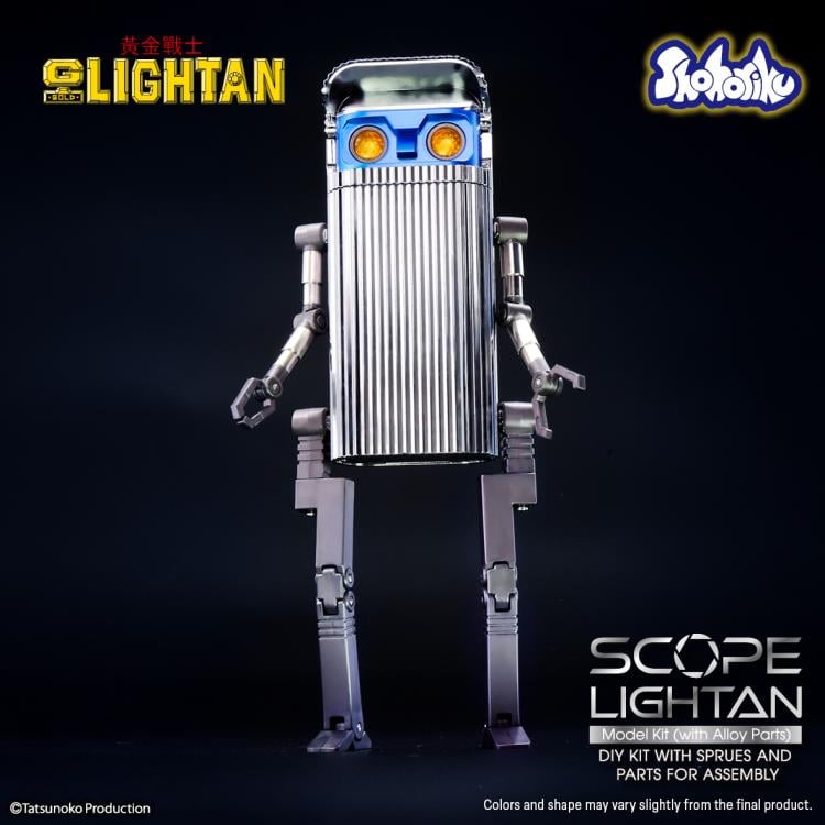 Shohoriku Golden Warrior Gold Lightan Scope Lightan Model Kit, 5.9-Inch - View 3