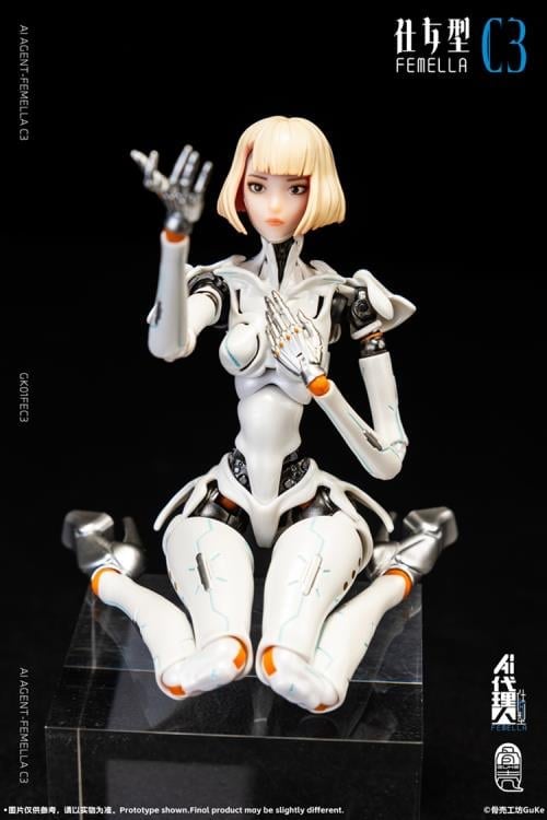 GUKE AI Agent Femella C3 Solid Color Edition 1/12 Scale 7-Inch Action Figure - View 10