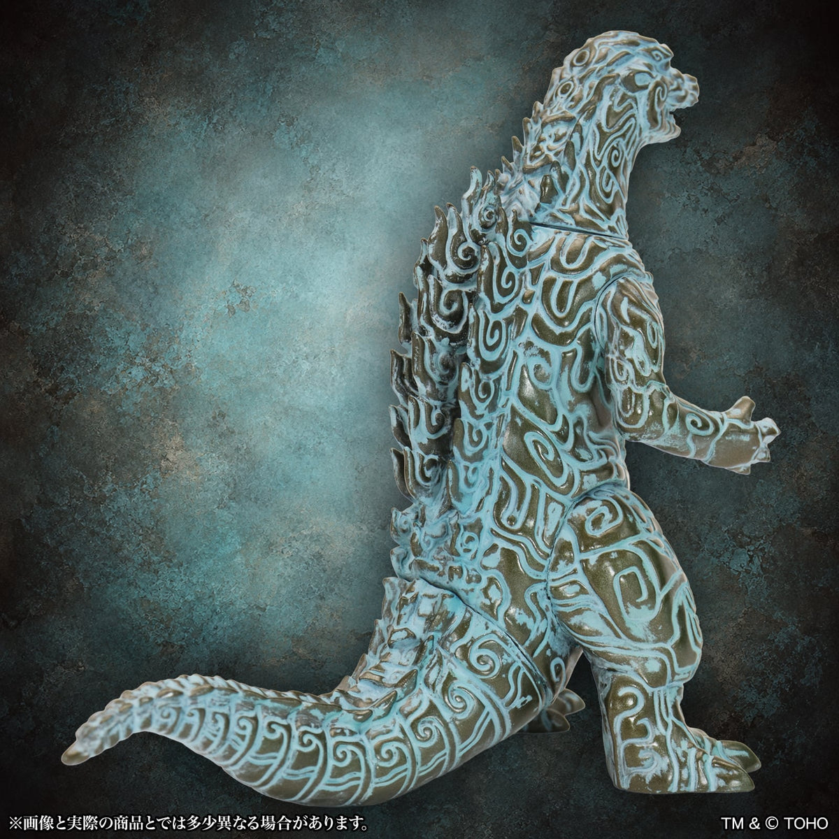 CCP Godzilla (1954) Middle Size Series Godzilla Creation Godzilla (Bronze-Style Ver.) Figure - View 6