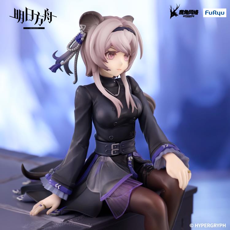 FuRyu Arknights Lin Noodle Stopper Figure (5.9 Inches) - View 7