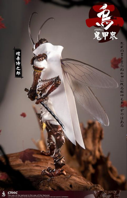 Crowtoys Samurai Beetle Series 2 Version C 1/12 Scale Plastic Figure - View 10