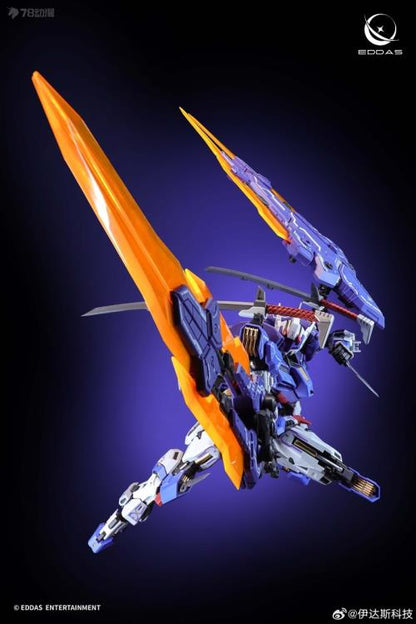 Eddas Entertainment Valkyrie 1/100 Scale ABS Model Kit 8-Inch - View 7