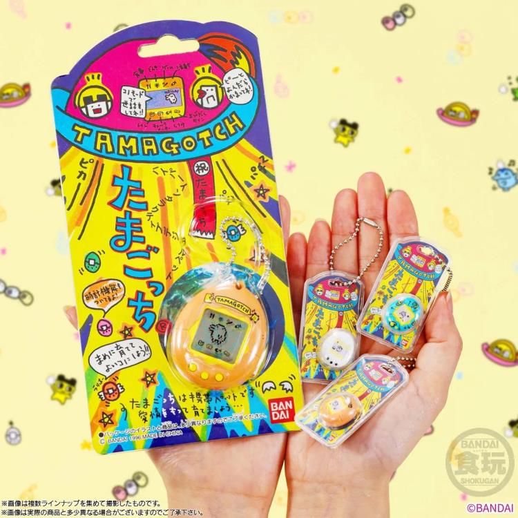 Bandai Tamagotchi Collection Wave 1 Box of 12 Random Plastic Mini Keychains - View 9