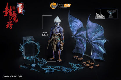 Nottaa Collections Enveloped Yaomo Series Thunderbolt (God Ver.) 7.87-Inch 1/12 Scale Figure - View 22