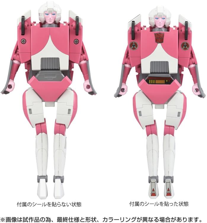 Takara Tomy Transformers Missing Link C-08 Arcee Plastic Figure - View 11