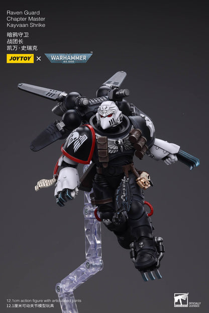 JoyToy Warhammer 40K Raven Guard Chapter Master Kayvaan Shrike 1/18 Scale Action Figure - View 10