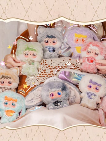 Cureplaneta Mitutu Hulala Goodbye Nightmares Series Random Vinyl Plush Toy