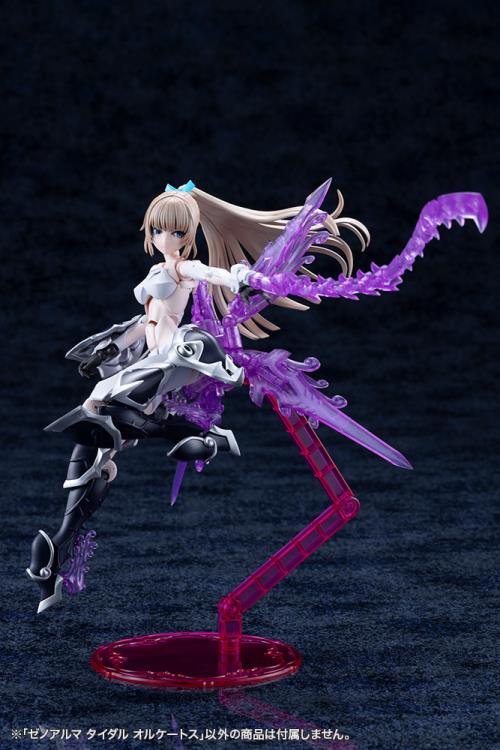 Kotobukiya Arcanadea XenoAlma Tidal Orketos 13.6-Inch Model Kit - View 19