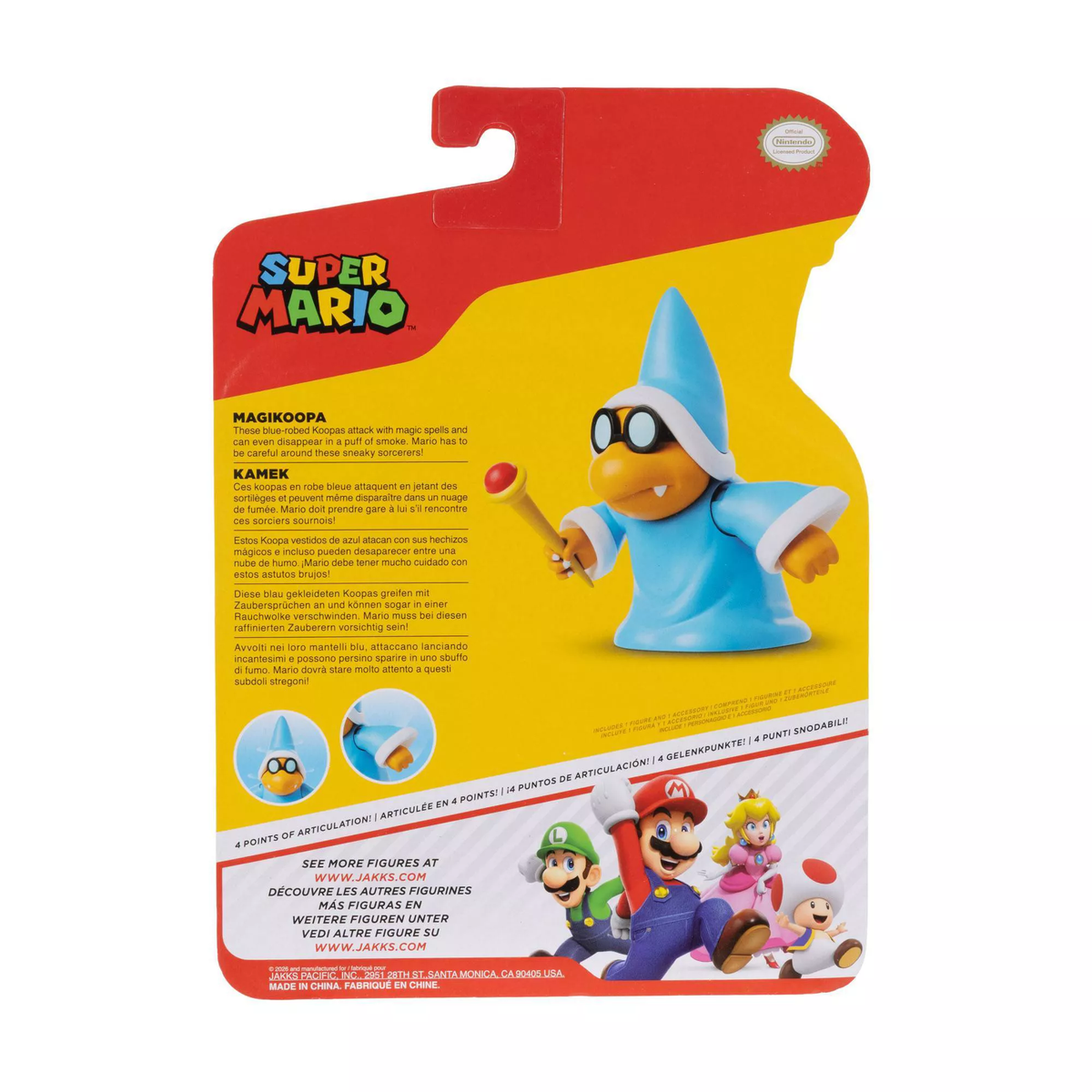 Jakks Pacific World of Nintendo Wave 52 4-Inch Scale Set of 5 Action Figures - View 22