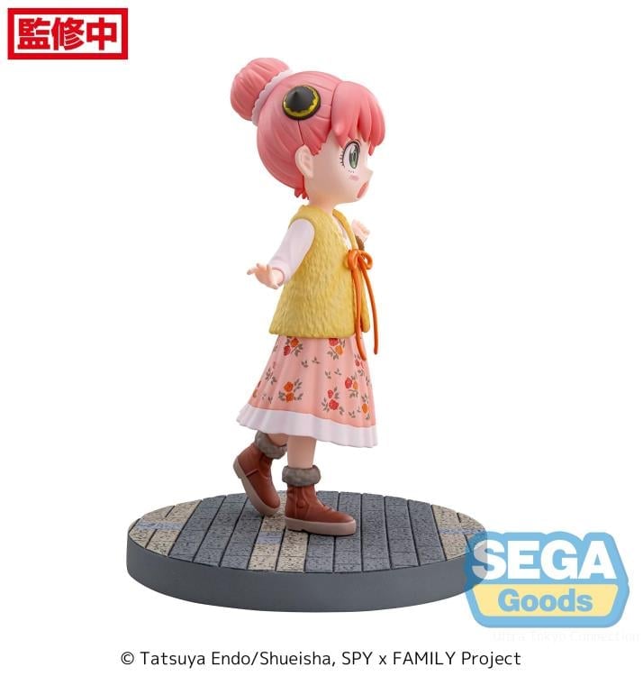 Sega Spy x Family Luminasta Anya Forger Stylish Look Vol. 3 Plastic Figure - View 8