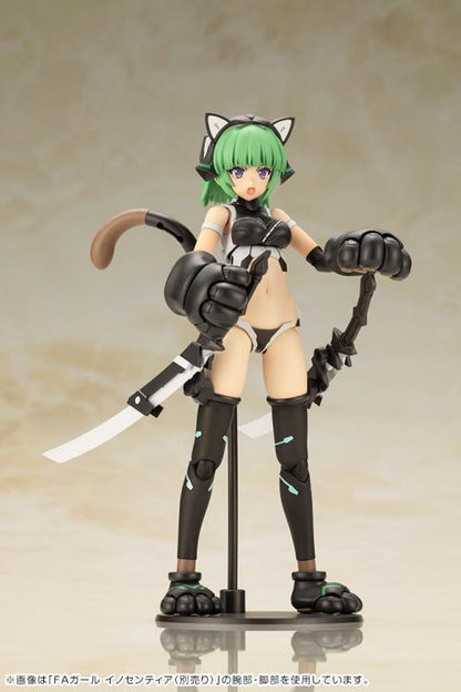 Kotobukiya Frame Arms Girl Magatsuki (Cat Armor Ver.) Model Kit 6-Inch - View 15