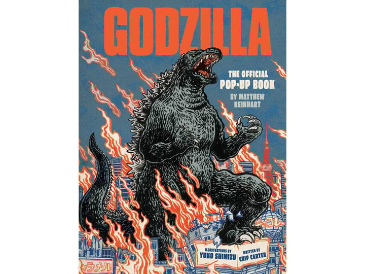 Insight Editions Godzilla: The Official Pop-Up Book - View 2