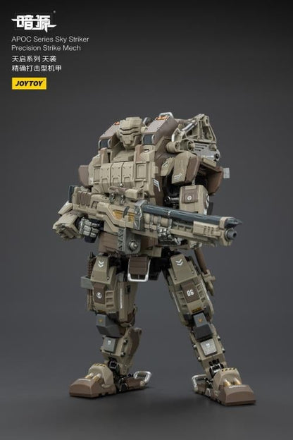 JoyToy Dark Source APOC Sky Striker Precision Strike Mech 1/25 Scale Action Figure - View 15