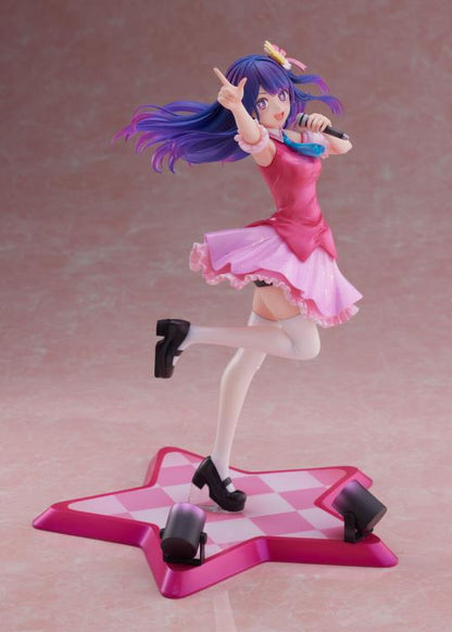 FuRyu Oshi no Ko F:Nex Ai Hoshino 1/7 Scale Figure (10-Inch) - View 10