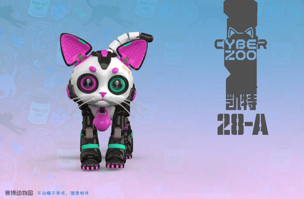 Sensmeta Cyber Zoo Cat28-A White and Black Ver. Limited Edition 4-Inch Action Figure - View 5