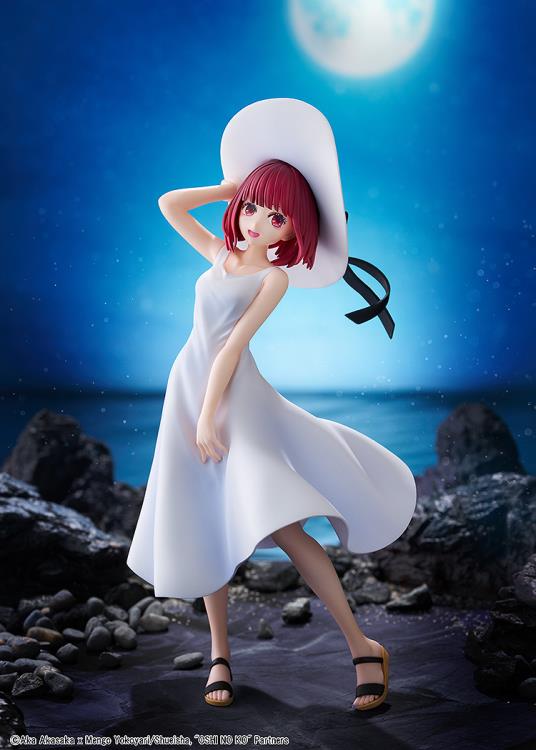Kadokawa Oshi no Ko KD Colle Kana Arima Full Moon...! Ver. Figure (7.3-Inch) - View 3