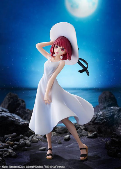 Kadokawa Oshi no Ko KD Colle Kana Arima Full Moon...! Ver. Figure (7.3-Inch) - View 3