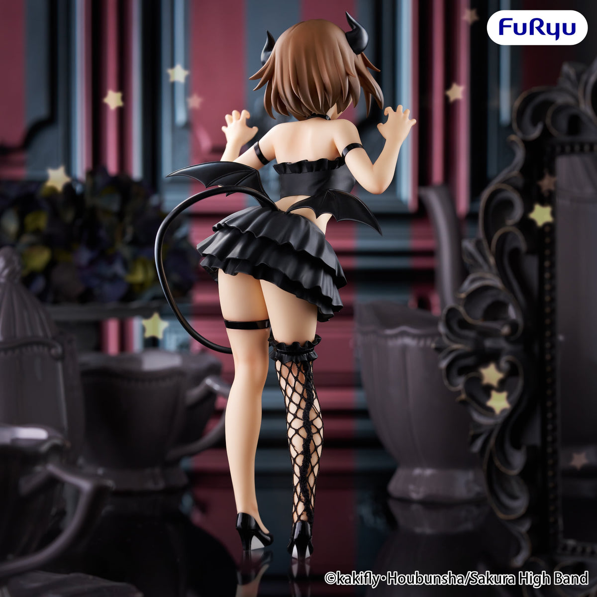 FuRyu K-On! BiCute Dark Yui Hirasawa 9-Inch Figure - View 4
