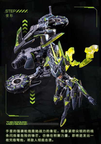 AniMester Honor of Kings Sun Shangxiang (Doomsday Mecha) 1/12 Scale Model Kit - View 13