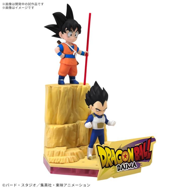 Bandai Dragon Ball Daima Son Goku (Mini) and Vegeta (Mini) Plastic Model Kit - View 3