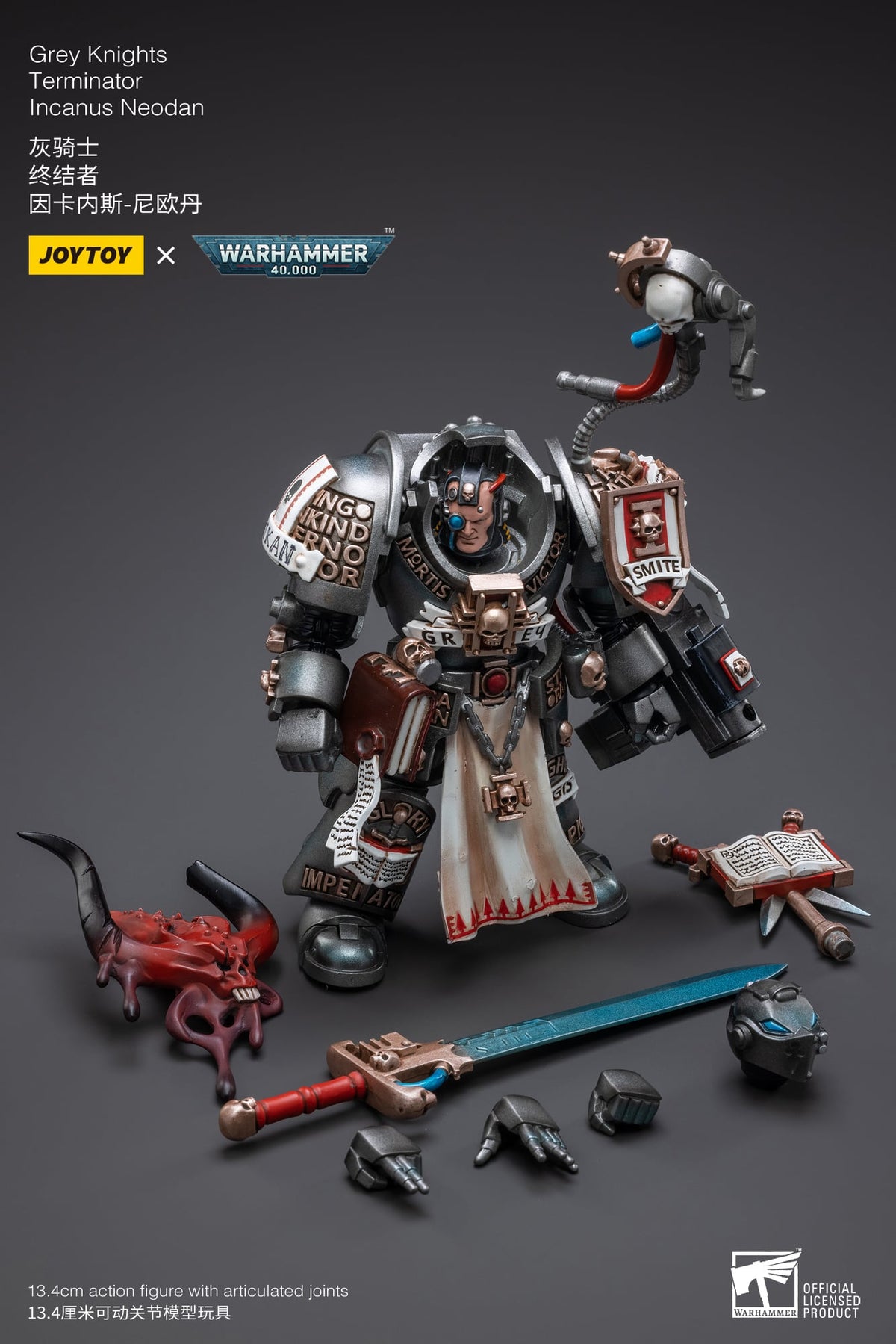 JoyToy Warhammer 40,000 Grey Knights Terminator Incanus Neodan 1/18 Scale Action Figure (Reissue) - View 10