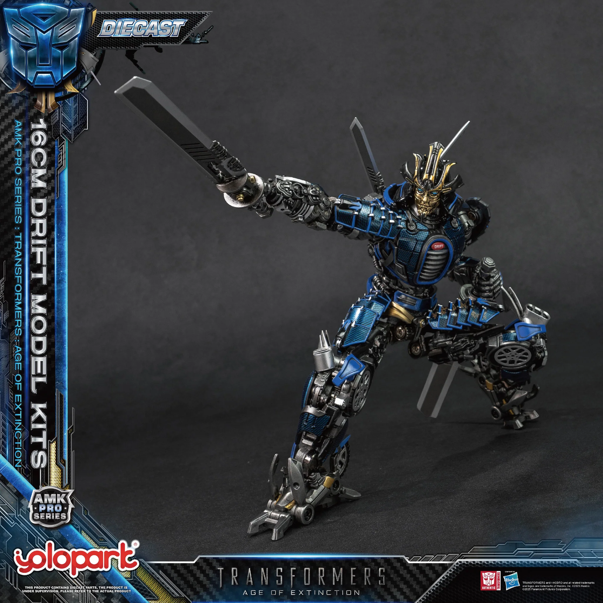 Yolopark Transformers: Age of Extinction AMK Pro Drift 6.3-Inch Model Kit - View 9