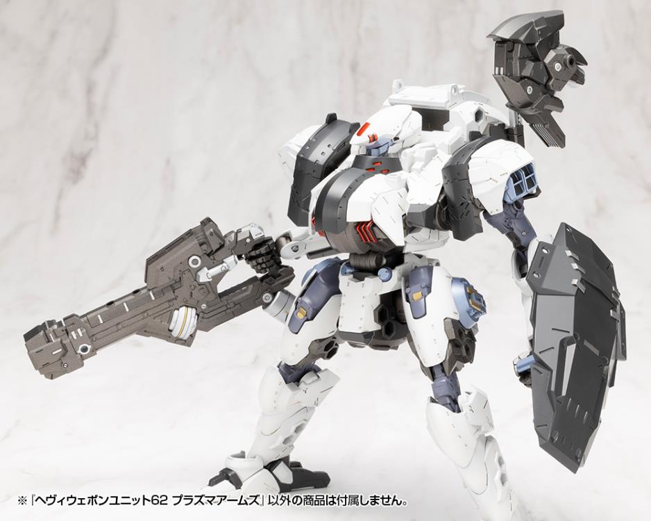 Kotobukiya M.S.G. Modeling Support Goods Heavy Weapon Unit 62 Plasma Arms Set - View 22
