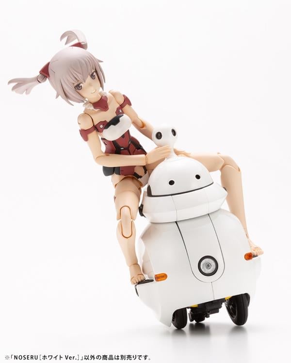 Kotobukiya Maruttoys Noseru (White Ver.) 1/12 Scale Model Kit, 3-Inch ABS Kit - View 17