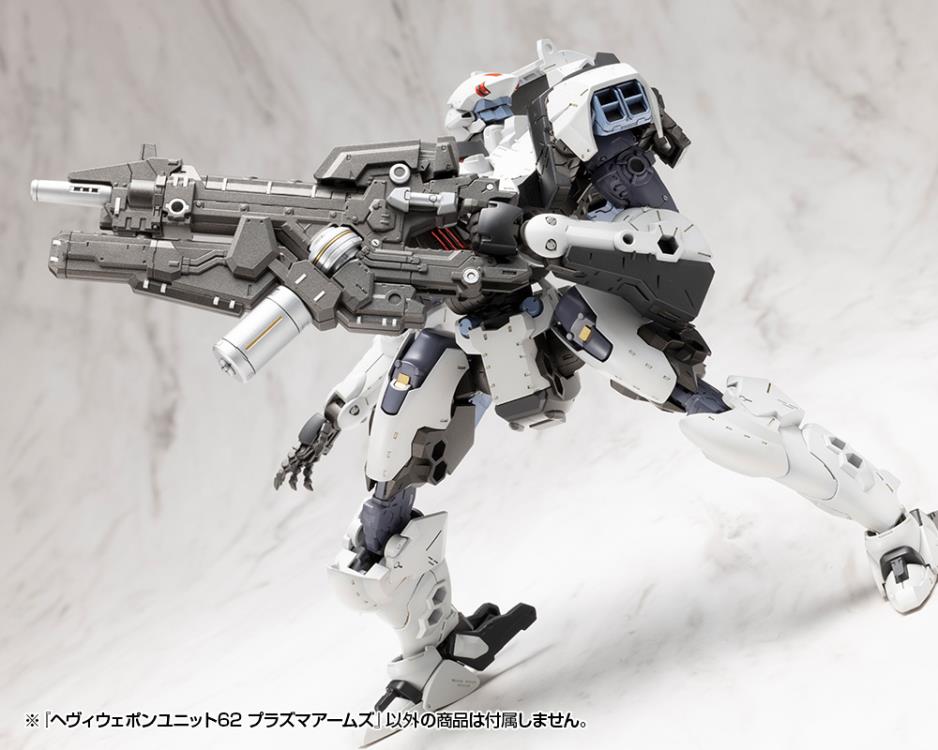 Kotobukiya M.S.G. Modeling Support Goods Heavy Weapon Unit 62 Plasma Arms Set - View 17