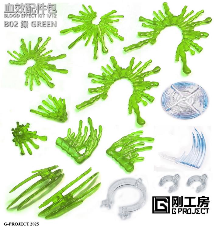 Gong Blood Effect Kit Green 1/12 Scale Plastic Accessory Set - View 3