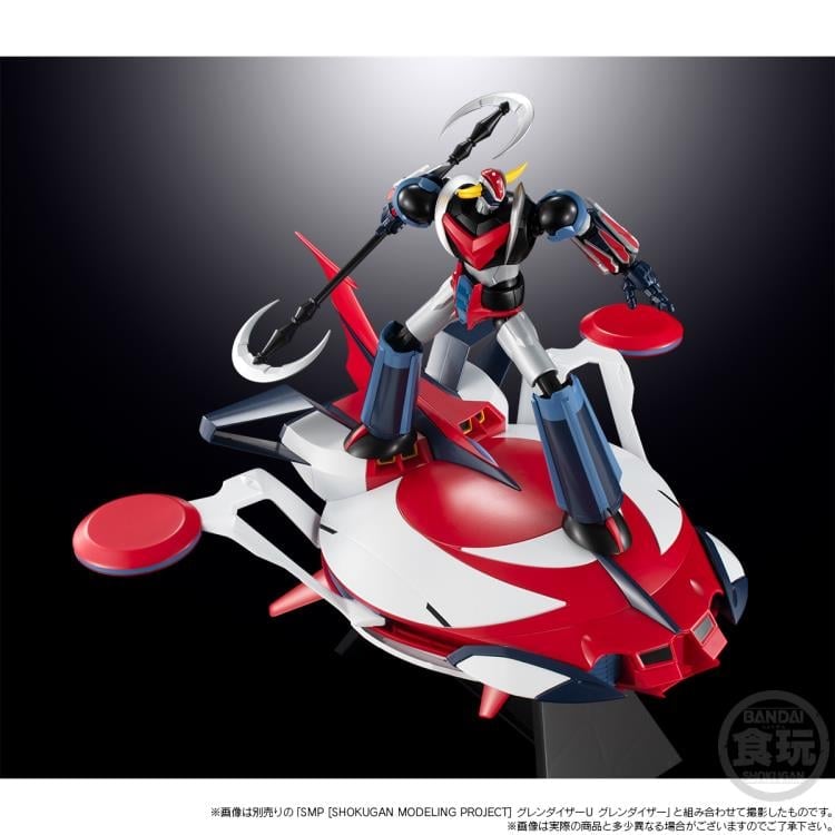 Bandai UFO Robot Grendizer U SMP Spazer Model Kit, 11-Inch ABS - View 10