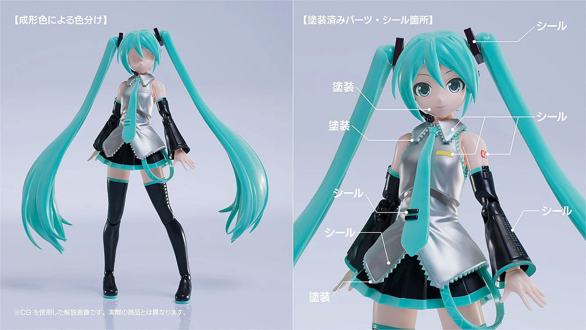 Good Smile Vocaloid PLAMATEA Hatsune Miku Plastic Model Kit 6-Inch - View 12
