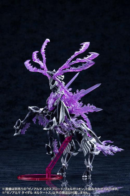Kotobukiya Arcanadea XenoAlma Tidal Orketos 13.6-Inch Model Kit - View 15