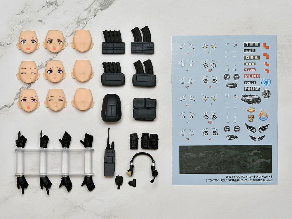 Tomytec Little Armory figmaPLUS Armed JK Variant (Code: URBEX) Loadout Set 3 - View 2