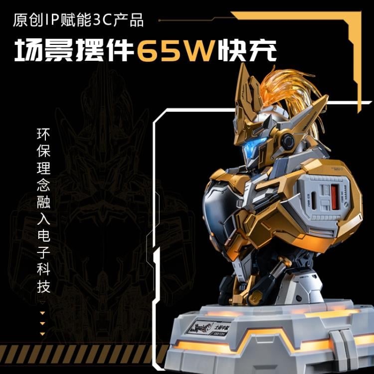 MoShow Toys Progenitor Effect MCT-E02 Lancelot (Gilded Ver.) Quick Charger - View 4