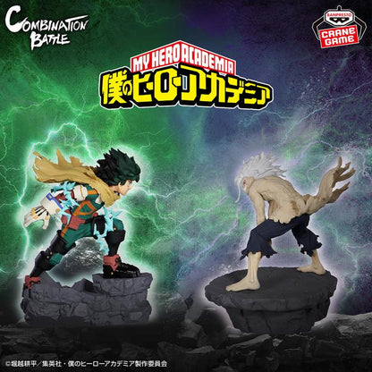 Bandai Banpresto My Hero Academia Combination Battle Tomura Shigaraki (Finale) 4.7-Inch Figure - View 4