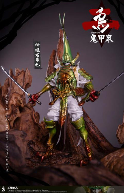 Crowtoys Samurai Beetle Series 2 Version A 1/12 Scale Plastic Figure - View 7