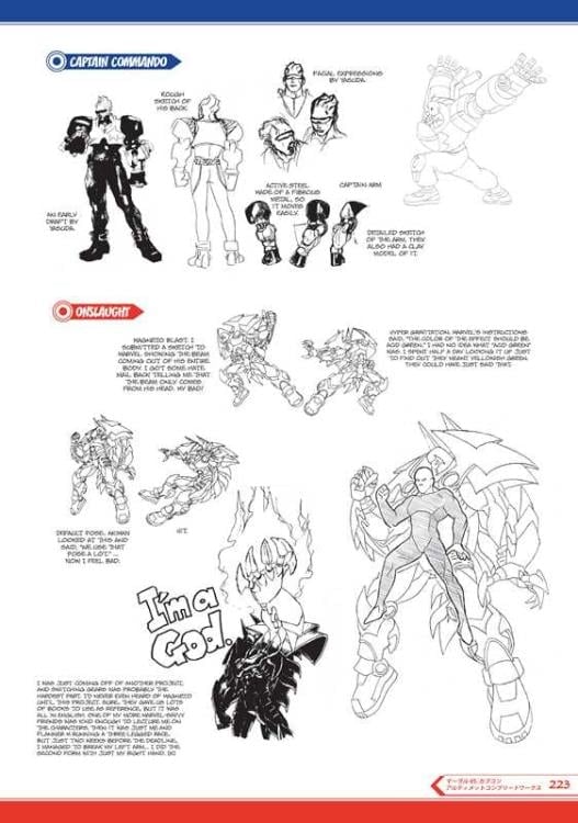 Udon Entertainment Marvel Vs. Capcom: Ultimate Complete Works Book - View 7