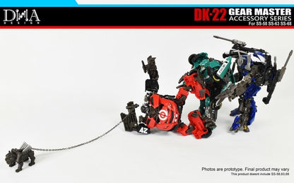 DNA Design DK-22 Gear Master Accessory Series Upgrade Kit Plastic Model Accessory Set - View 9