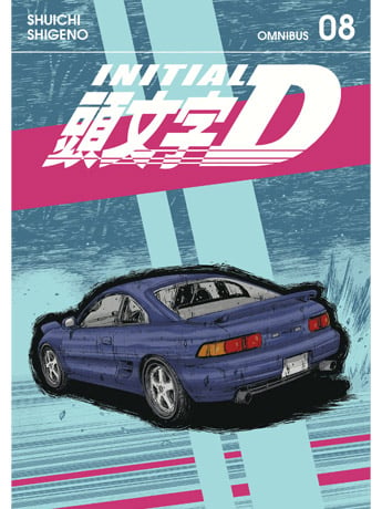 Kodansha Initial D Omnibus 08 Book Featuring Takumi Fujiwara