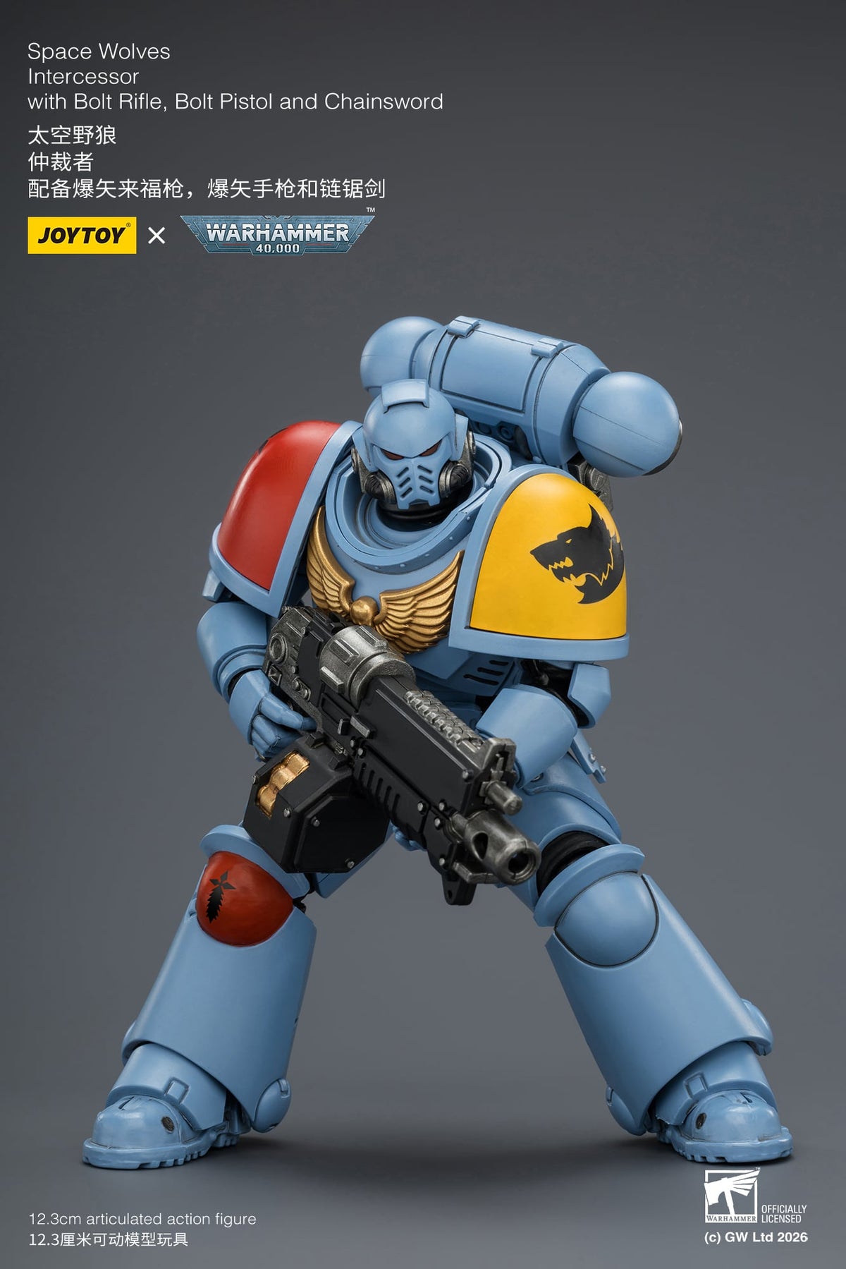 JoyToy Warhammer 40,000 Space Wolves Intercessor 1/18 Scale Plastic Action Figure - View 8