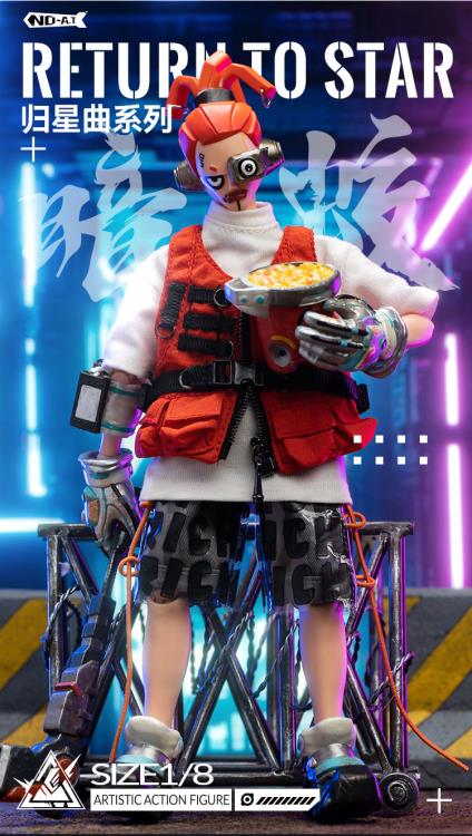 ND-A.T Return to Star Kurai Ryo 1/8 Scale Figure, 8.3-Inch - View 4